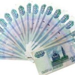Особенности микрофинансирования в России. Особенности микрофинансирования в России.