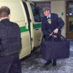 Опасности при работе инкассаторов при перевозке ценностей Опасности при работе инкассаторов при перевозке ценностей