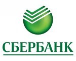 Сбербанк — самый крупный банк России. Достоинства и недостатки. Сбербанк — самый крупный банк России. Достоинства и недостатки.