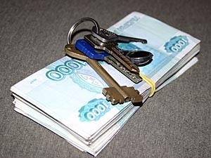 взнос по ипотеке