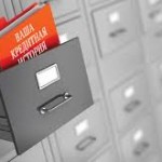 Дадут ли ипотеку с плохой кредитной историей Дадут ли ипотеку с плохой кредитной историей