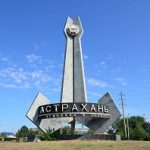 Деньги в долг под расписку в Астрахани