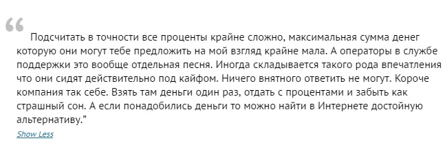 капуста манимен что лучше или. Смотреть фото капуста манимен что лучше или. Смотреть картинку капуста манимен что лучше или. Картинка про капуста манимен что лучше или. Фото капуста манимен что лучше или