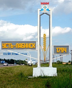 кредит под высокий процент