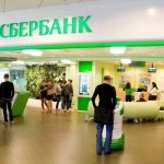 Сбербанк — онлайн заявка на кредит наличными Сбербанк — онлайн заявка на кредит наличными