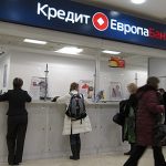 Европа банк — онлайн заявка на кредит Европа банк — онлайн заявка на кредит