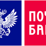 Почта банк — онлайн заявка на кредит Почта банк — онлайн заявка на кредит