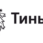 Банк Тинькофф — онлайн заявка на кредит Банк Тинькофф — онлайн заявка на кредит