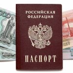 Кредит наличными по паспорту — лучшие предложения банков Кредит наличными по паспорту — лучшие предложения банков