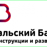 Уральский банк- онлайн заявка на кредит Уральский банк- онлайн заявка на кредит