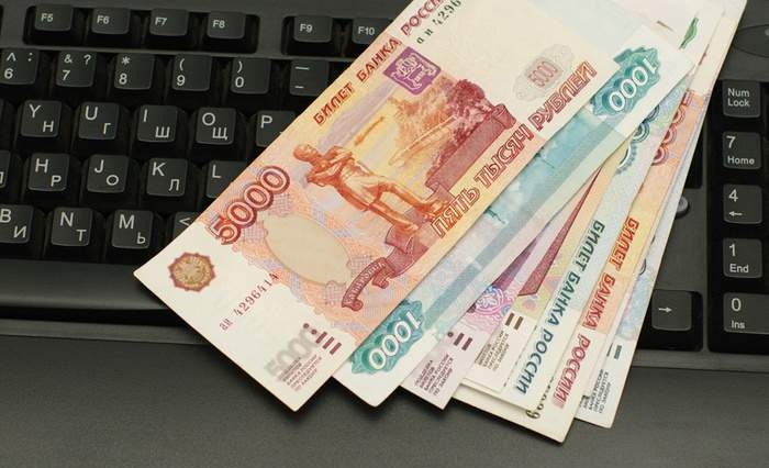 Займ 30000 рублей на карту мгновенно круглосуточно получить кредит без справки о доходах в краснодаре