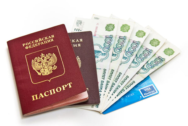 Быстрый займ от 1000 рублей на карту нужна ли страховка жизни при потребительском кредите