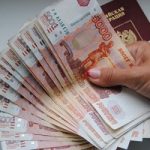 Чем опасны займы? Чем опасны займы?