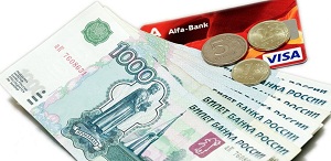 займы до зарплаты красноярск рнкб банк оформить кредитную карту онлайн