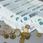 Что спрашивают при получении займа — Раскрываем секреты Что спрашивают при получении займа — Раскрываем секреты